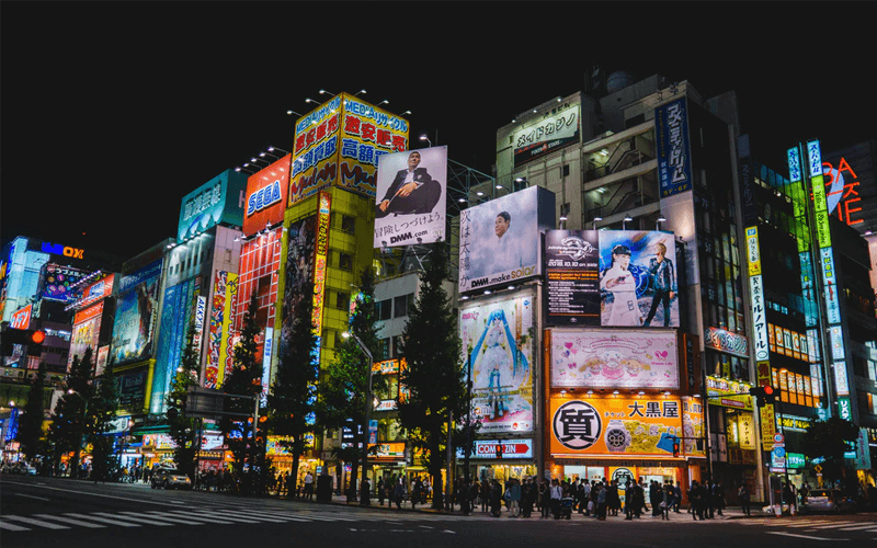 Chợ điện tử Akihabara